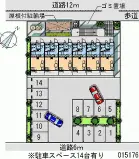 ★手数料０円★さいたま市岩槻区南平野　月極駐車場（LP）